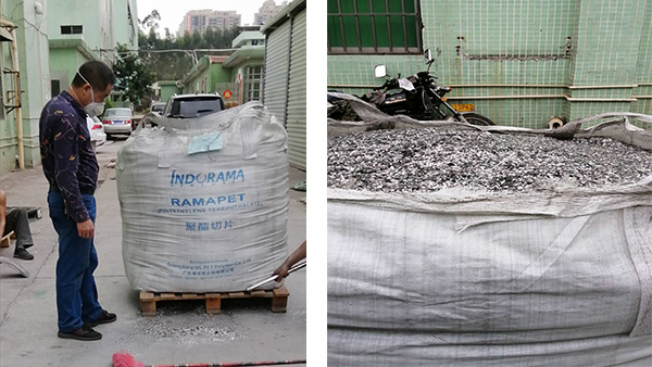 東莞聯(lián)開(kāi)金屬防疫