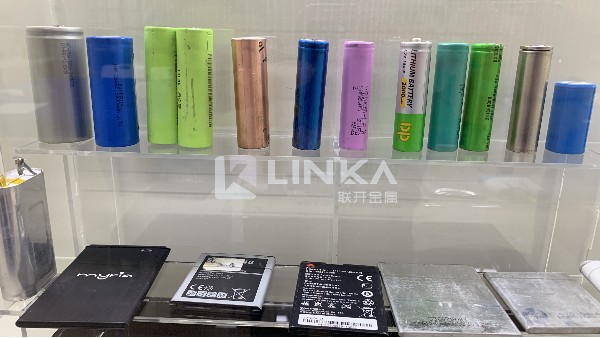 東莞聯(lián)開金屬對(duì)鈷鋰電池回收市場(chǎng)的前景預(yù)測(cè)及布局(二)