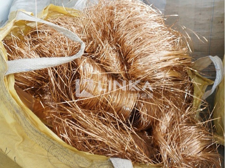 廢磷銅回收 合金銅回收 廢磷銅回收