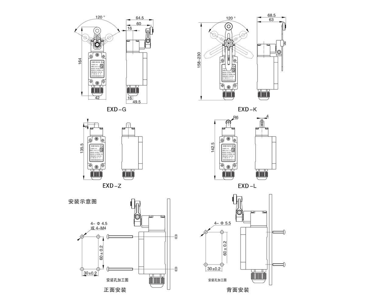 隔離開(kāi)關(guān)的常見(jiàn)類(lèi)型有哪幾種？