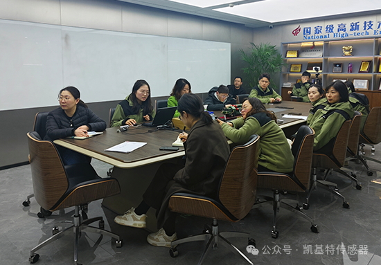 凱基特學院 | 內(nèi)部培訓新階段：攜手共進、技能提升！