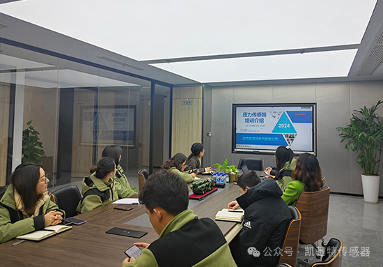 凱基特學院 | 內(nèi)部培訓新階段：攜手共進、技能提升！