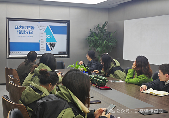 凱基特學院 | 內(nèi)部培訓新階段：攜手共進、技能提升！