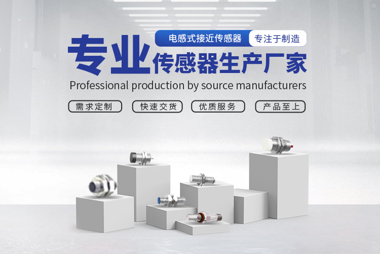 25條電氣基礎知識，快來學習?。?/></p><p>　　1、單相電源插座的接線規(guī)定：區(qū)分兩孔和三孔插座，指明各孔的功能和接線方法。</p><p>　    2、漏電保護器的選擇：根據(jù)供電方式和電壓選擇合適的漏電保護器，涉及不同級別的保護器。</p><p>　　3、燈泡不亮的原因查找辦法：介紹了燈泡不亮可能的原因和檢查方法。</p><p>　　4、埋地導線的斷芯檢查和斷點確定方法：指出了檢查斷芯和確定斷點的具體步驟和方法。</p><p>　　5、低壓驗電筆判斷交流單相電路故障的方法：介紹了使用低壓驗電筆判斷電路故障的方法和步驟。</p><p>　　6、用指針式萬用表測量直流電壓的方法：解釋了使用指針式萬用表測量直流電壓的步驟和技巧。</p><p>　　7、用指針式萬用表測量直流電流的方法：說明了使用指針式萬用表測量直流電流的步驟和技巧。</p><p>　　8、用指針式萬用表測量導體直流電阻的方法：介紹了使用指針式萬用表測量導體直流電阻的步驟和注意事項。</p><p>　　9、用指針式萬用表判斷電容器的好壞：講述了使用指針式萬用表判斷電容器好壞的方法。</p><p>　　10、用充、放電法判斷電容器的好壞：介紹了用充放電法判斷電容器好壞的方法。</p><p>　　11、已知三相異步電動機的額定容量和電壓，求取額定電流的近似值：根據(jù)電動機額定容量和電壓估算額定電流的方法。</p><p>　　12、三相380V電動機改用單相220V電源供電時的接線方法和接入電容器的電容量計算：描述了電機改接單相電源和接入電容器的方法和計算。</p><p>　    13、感性負載電路中電流和電壓的相位關系：說明了感性負載電路中電流和電壓的相位關系。</p><p>　　14、每千米導線的重量估算：介紹了每千米導線重量的估算方法。</p><p>　　15、發(fā)電機原理和右手定則：解釋了發(fā)電機的工作原理和右手定則。</p><p>　　16、基爾霍夫第一定律、第二定律：概述了基爾霍夫定律的內(nèi)容和意義。</p><p>　　17、整流電源輸出直流電壓與輸入交流電壓的關系以及整流二極管的反壓：說明了整流電源輸出直流電壓與輸入交流電壓的關系及整流二極管的反壓。</p><p>　　18、電阻串聯(lián)和并聯(lián)后總阻值的計算：介紹了電阻串聯(lián)和并聯(lián)后總阻值的計算方法。</p><p>　　19、三相交流電源的兩種接法和兩種出線方式：描述了三相交流電源的接法和出線方式。</p><p>　　20、整流二極管正負極的判定方法：講述了判斷整流二極管正負極的方法。</p><p>　　21、橋式整流電路的連接方法以及阻容保護、整流二極管問題：說明了橋式整流電路的連接方法及相關問題。</p><p>　　22、磁鐵及磁鐵的性質(zhì)、磁場和磁力線：概述了磁鐵的性質(zhì)、磁場和磁力線。</p><p>　　23、為減小輸出電流紋波而設置的濾波電路：介紹了減小輸出電流紋波的濾波電路。</p><p>　　24、刷偏離中性線的影響和調(diào)整方法：描述了刷偏離中性線的影響及調(diào)整方法。</p><p>　　25、刷偏離中性線的影響和調(diào)整方法：描述了刷偏離中性線的影響及調(diào)整方法。</p> </p>						</div>
                                                <div   id=