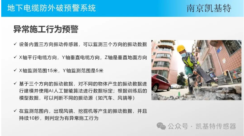 SE380堵料開關(guān)門式結(jié)構(gòu)化工廠適用，SE380防爆溜槽堵塞裝置價格實惠
