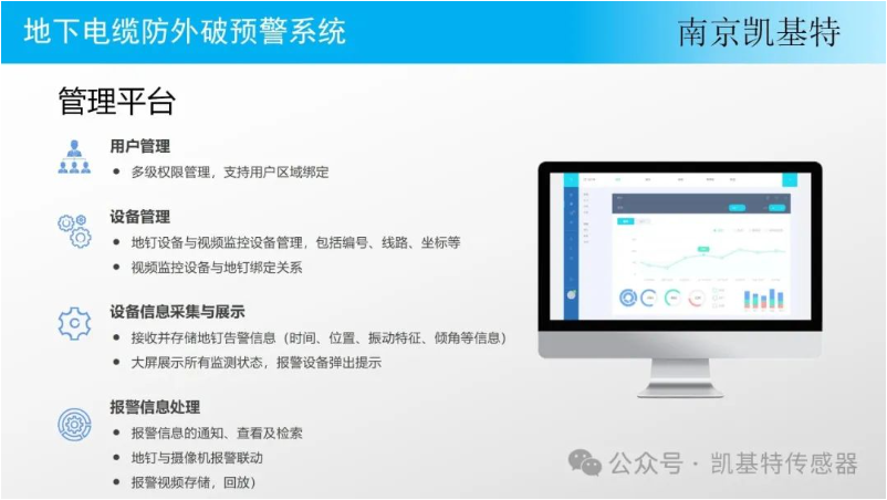 SE380防爆溜槽堵塞裝置與SFLC-I堵塞檢測開關技術參數(shù)及廠家介紹
