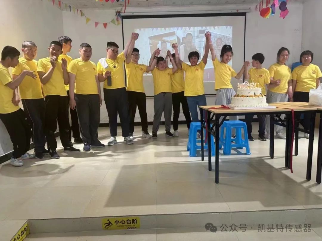 五月的金陵，凱基特再行動(dòng) | 公益助殘，共享美好生活