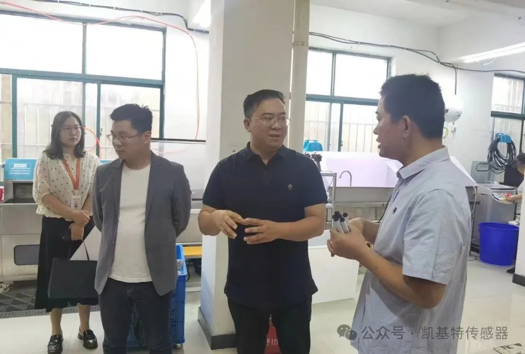 五月的金陵，凱基特再行動(dòng) | 公益助殘，共享美好生活