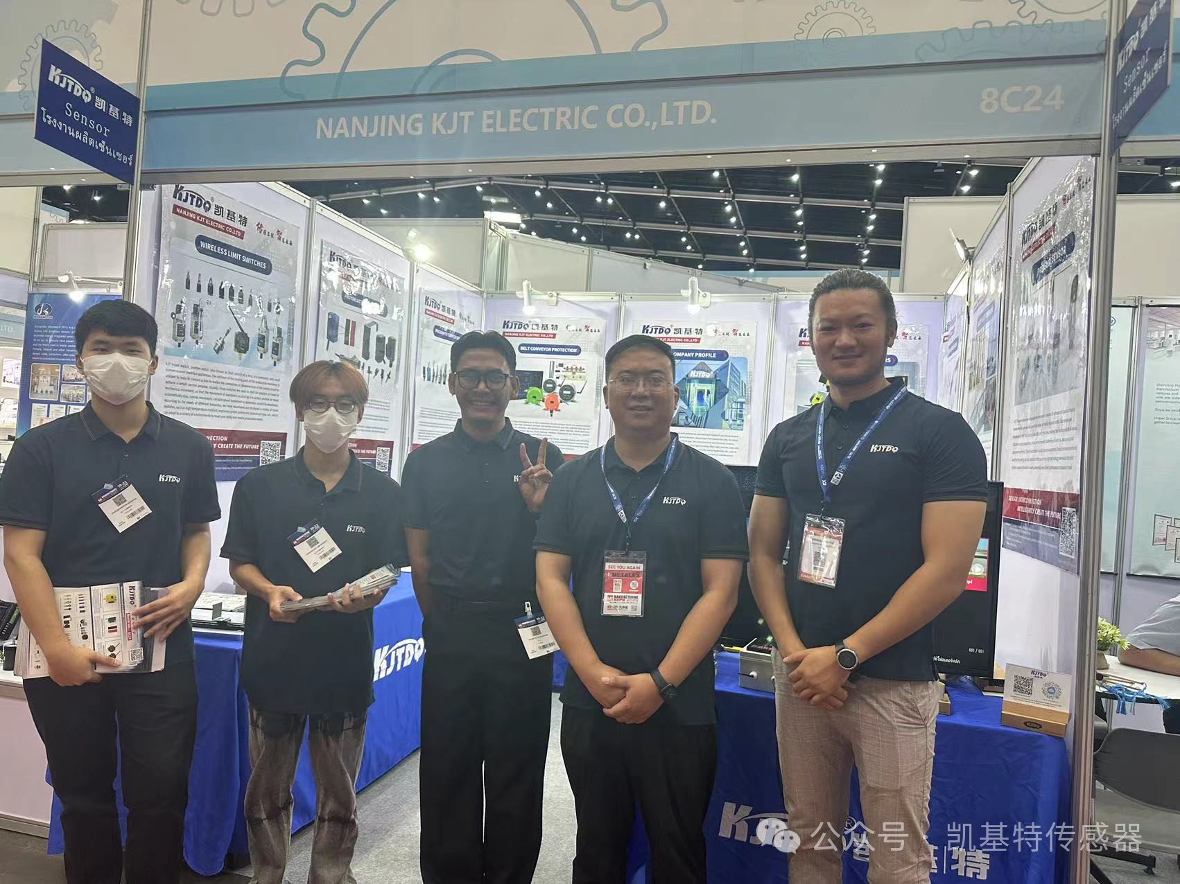 企業(yè)動態(tài) | 泰國國際機械制造展覽會，南京凱基特來了！